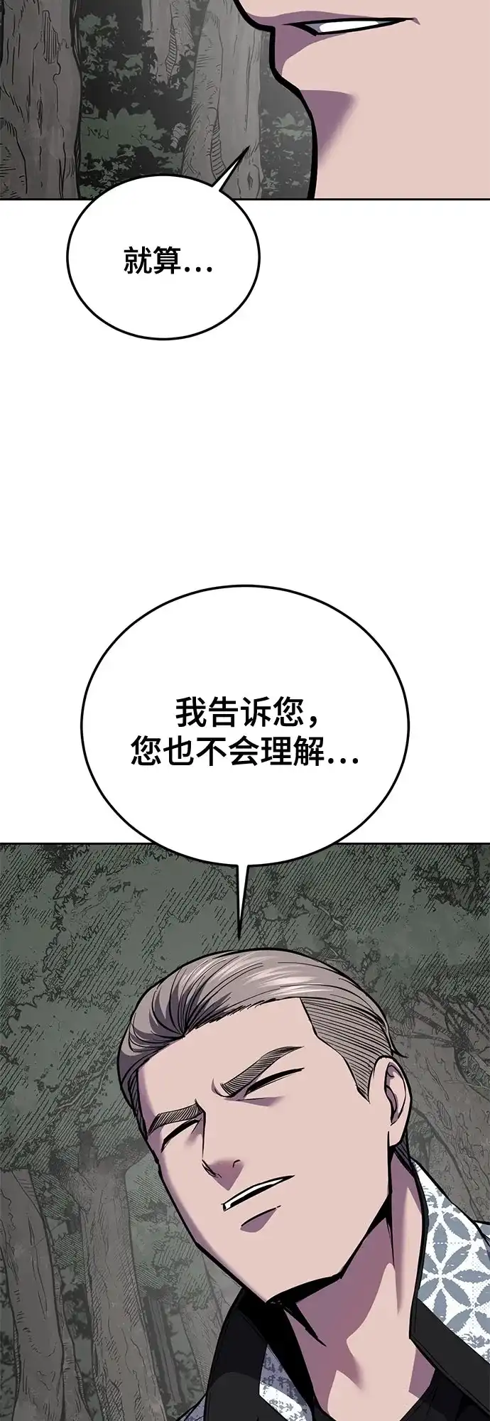 第263页