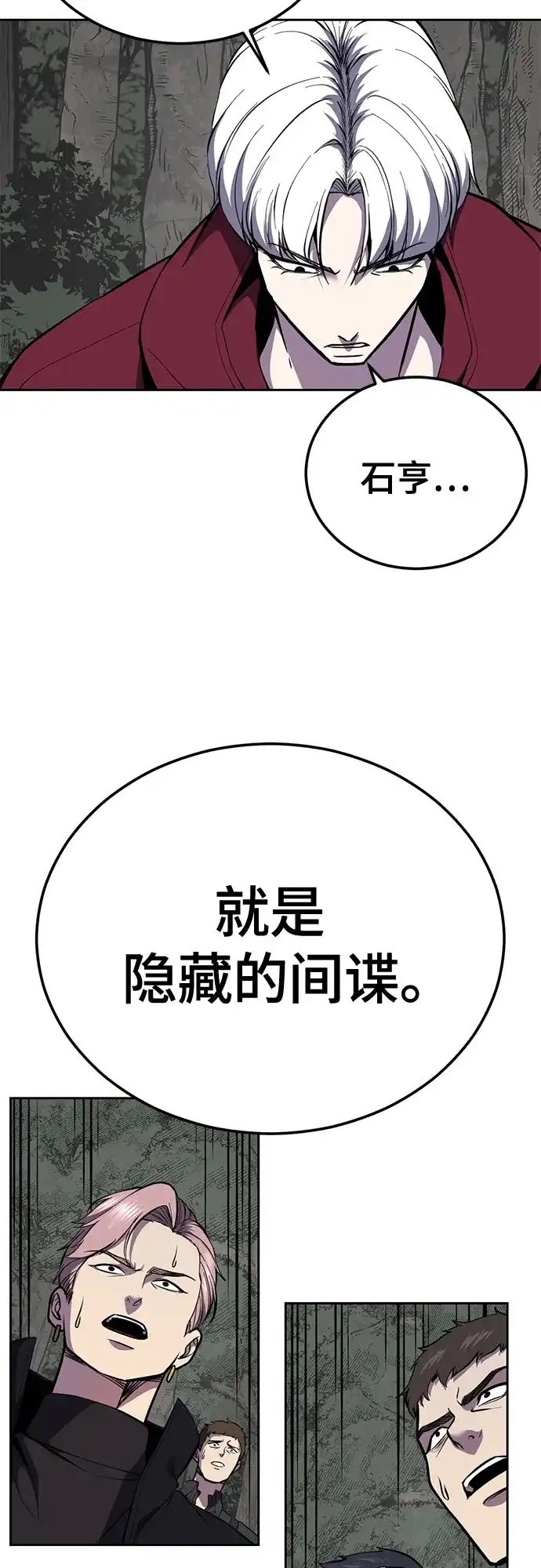 第290页