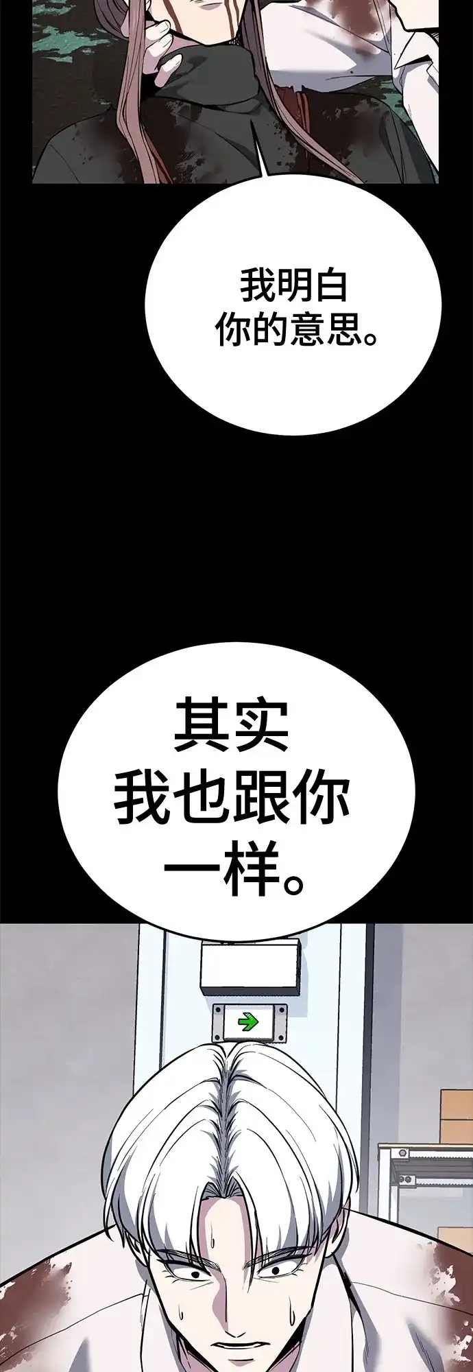 第299页