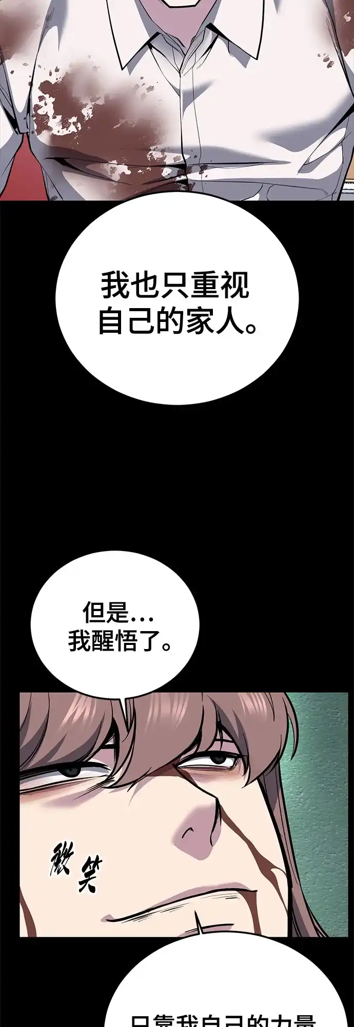 第302页