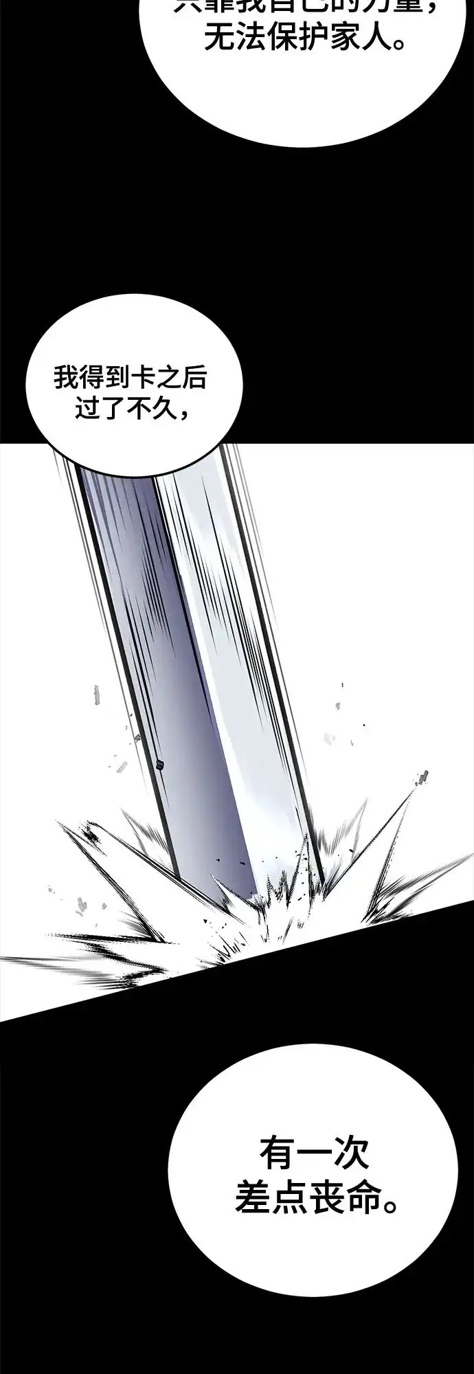 第305页
