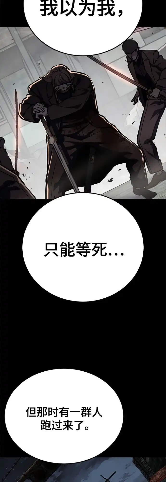第311页