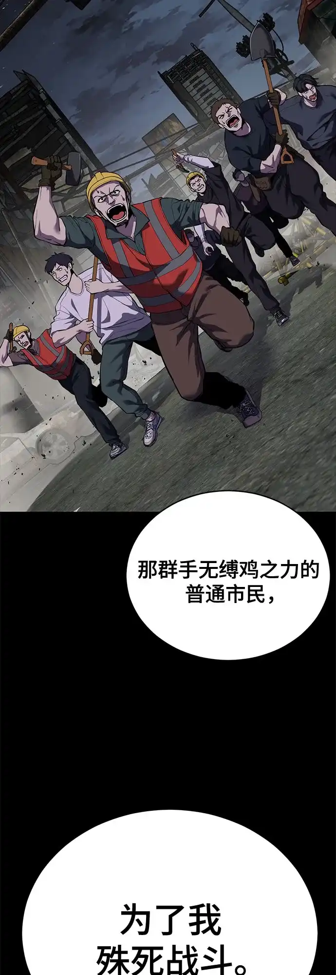 第314页