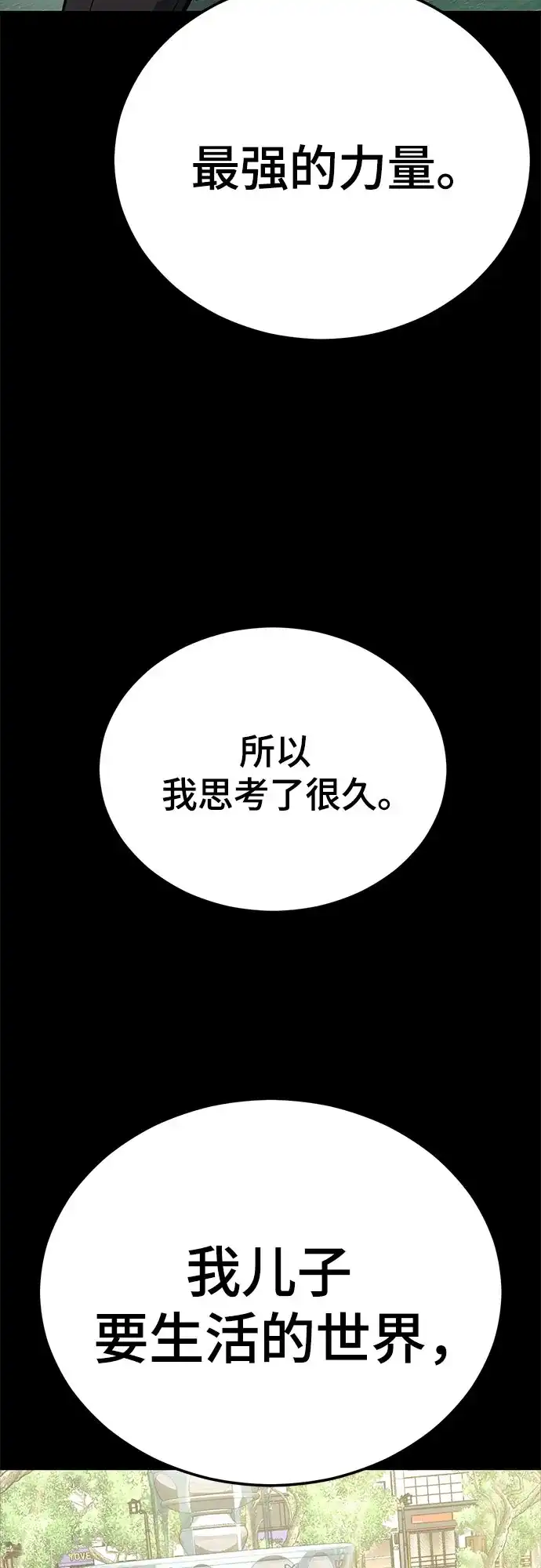 第329页