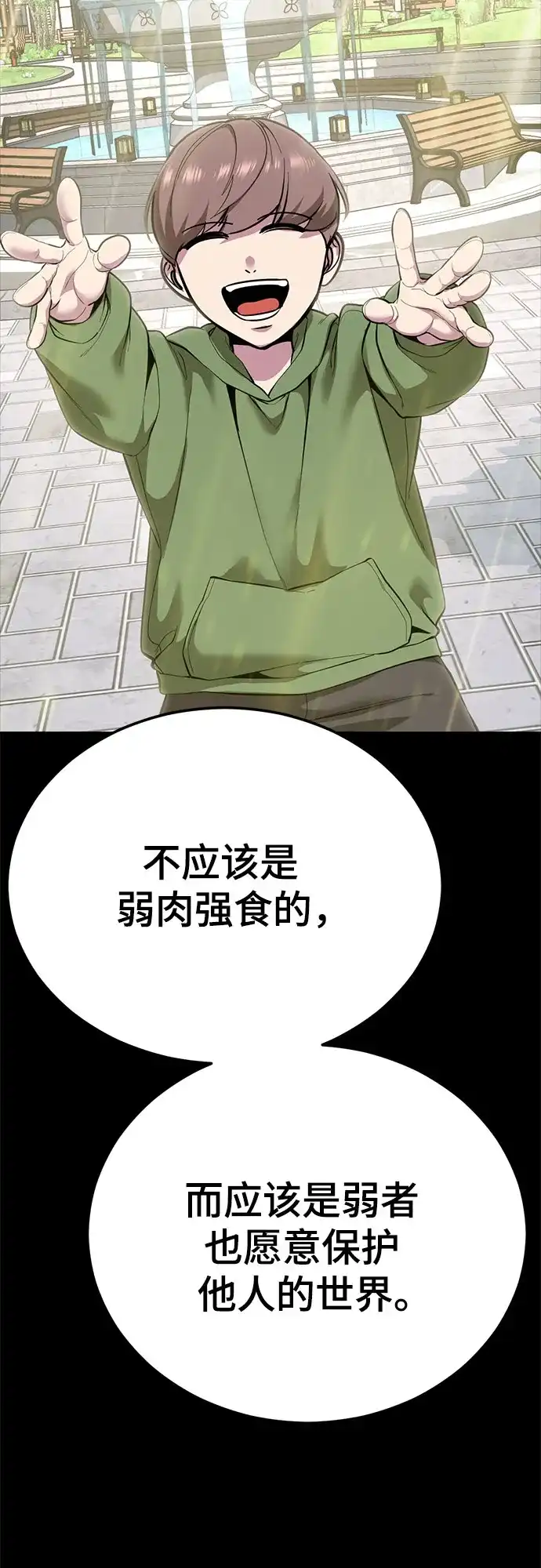 第332页