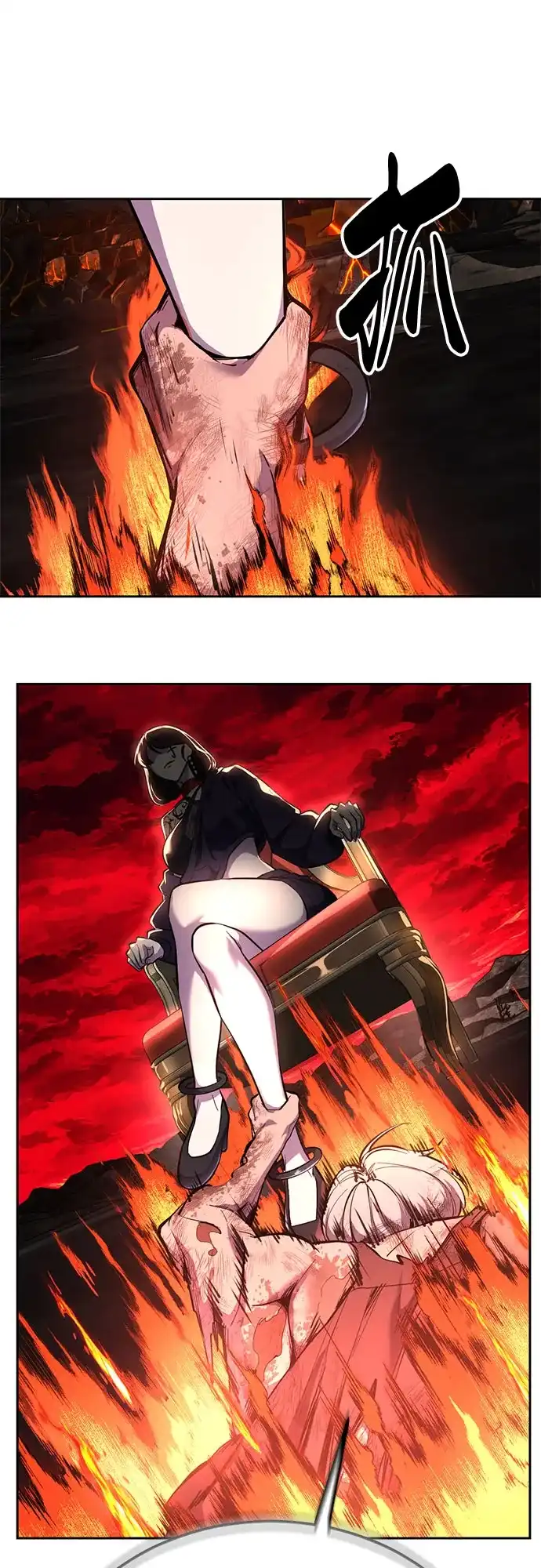 第356页
