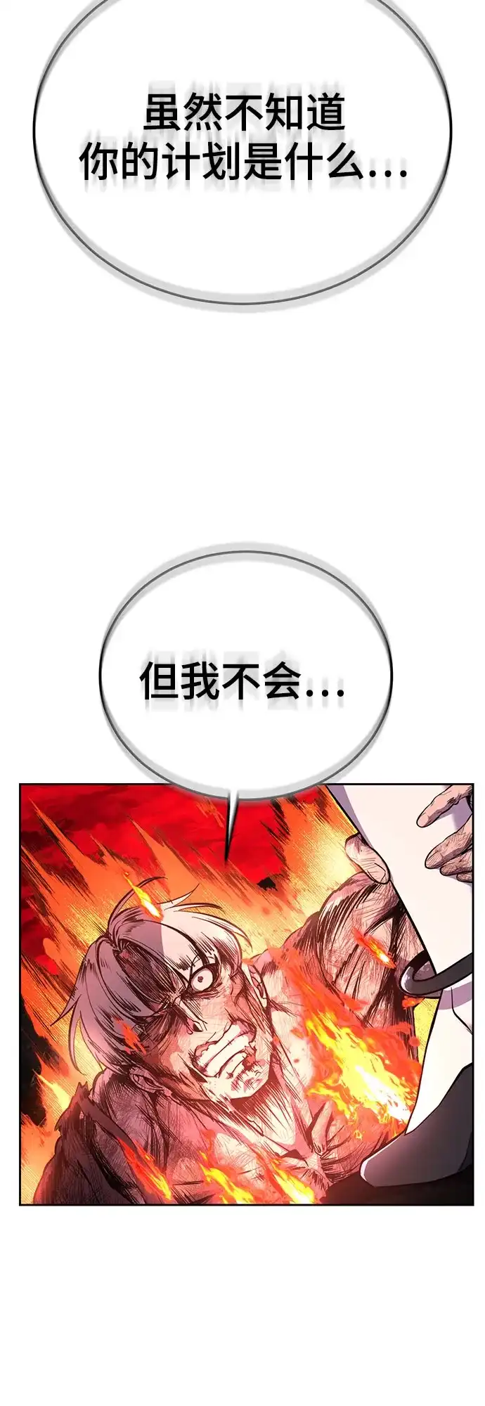 第359页