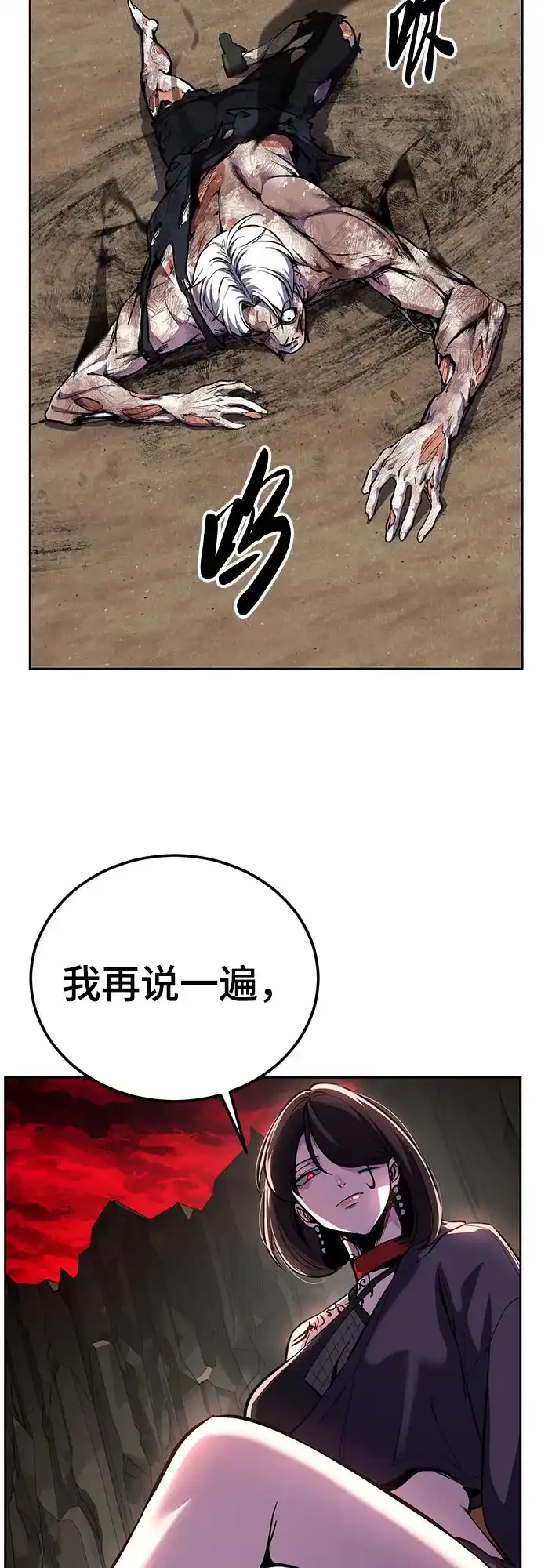 第368页