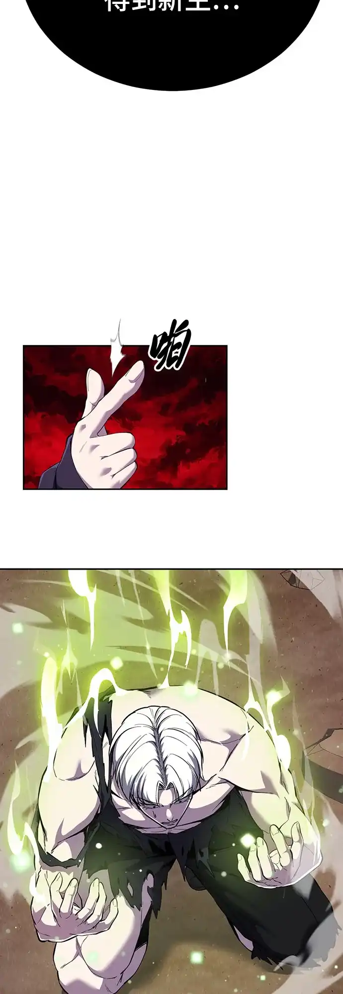 第383页