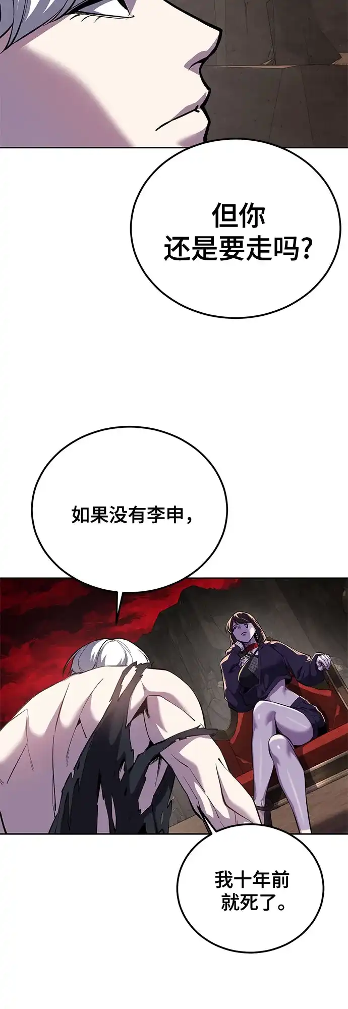 第392页