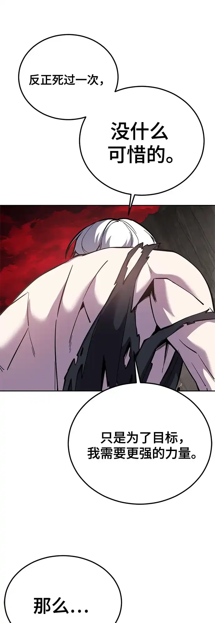 第395页