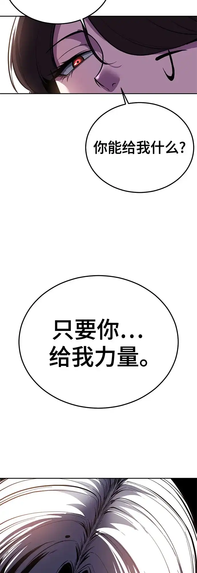 第398页