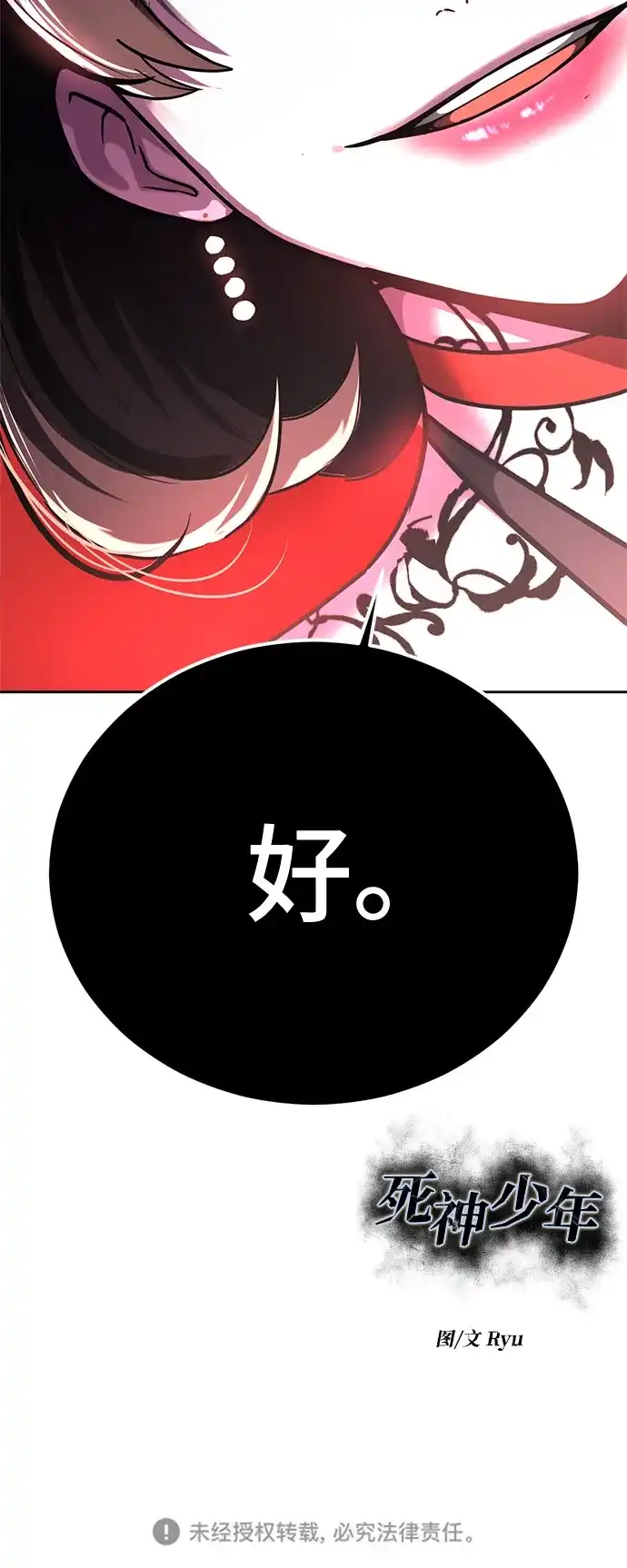 第404页