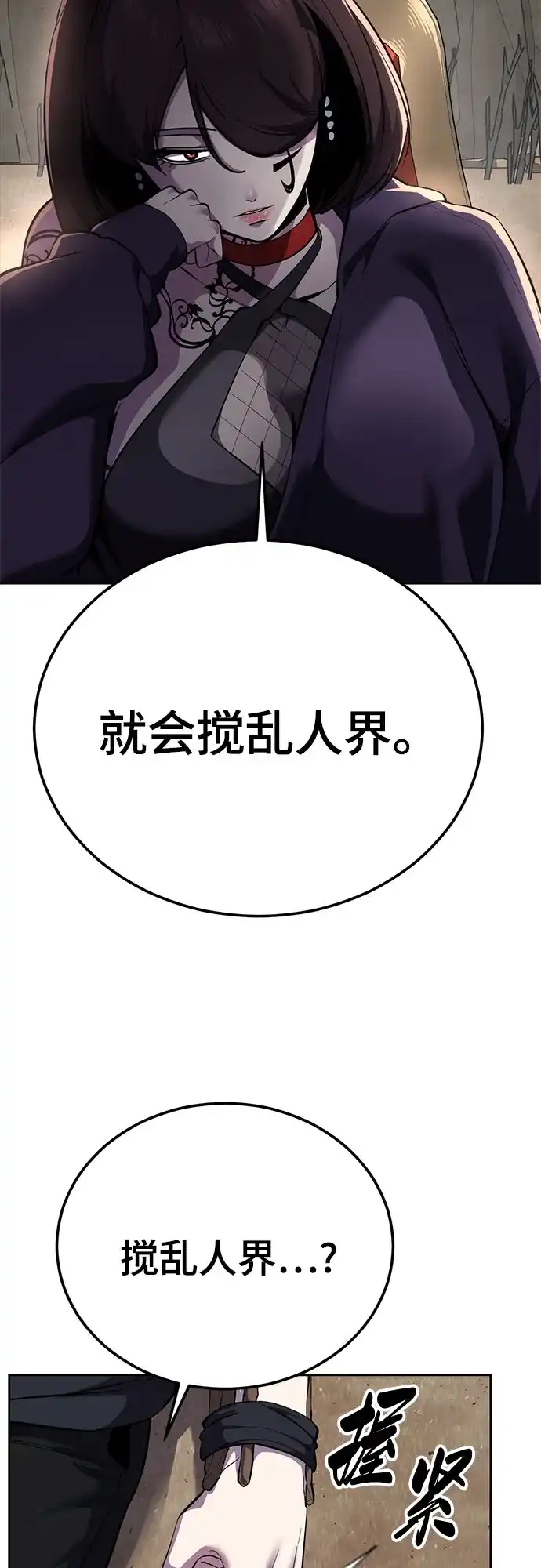 第182页