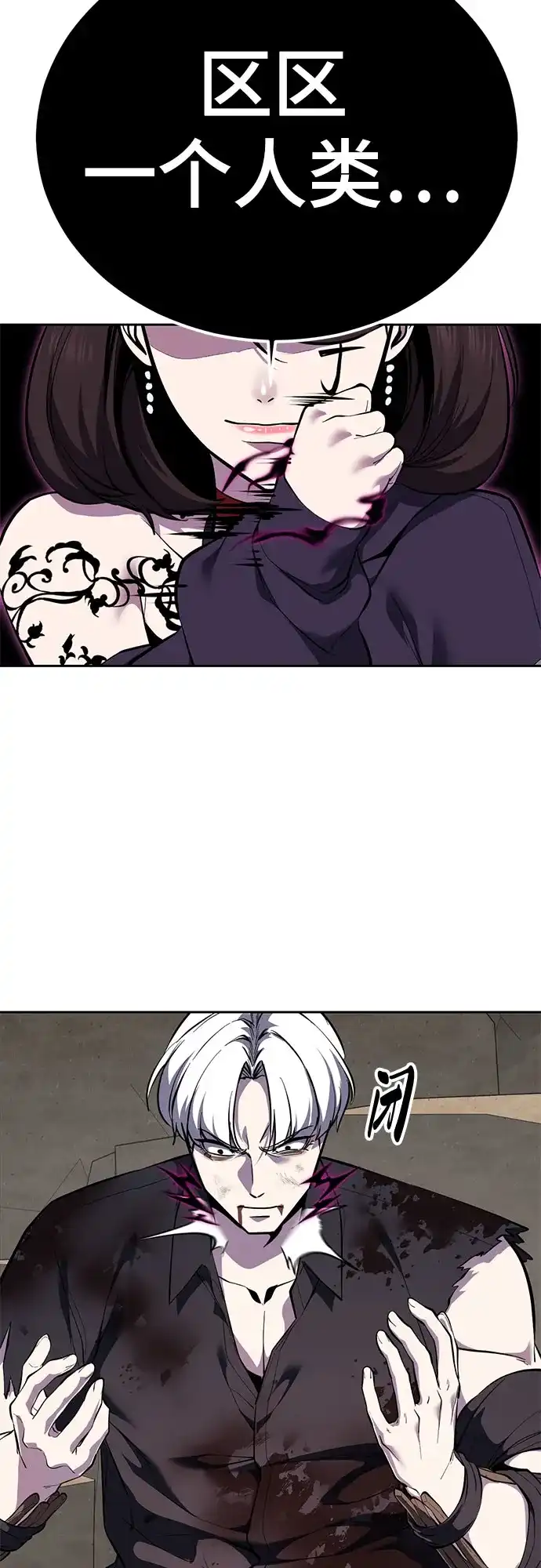 第194页