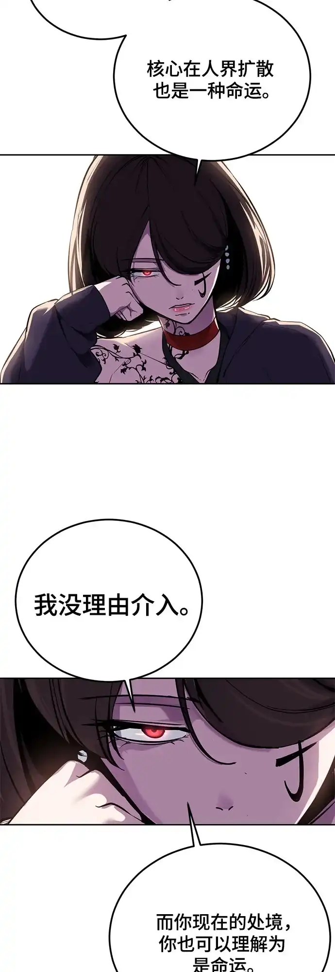 第206页