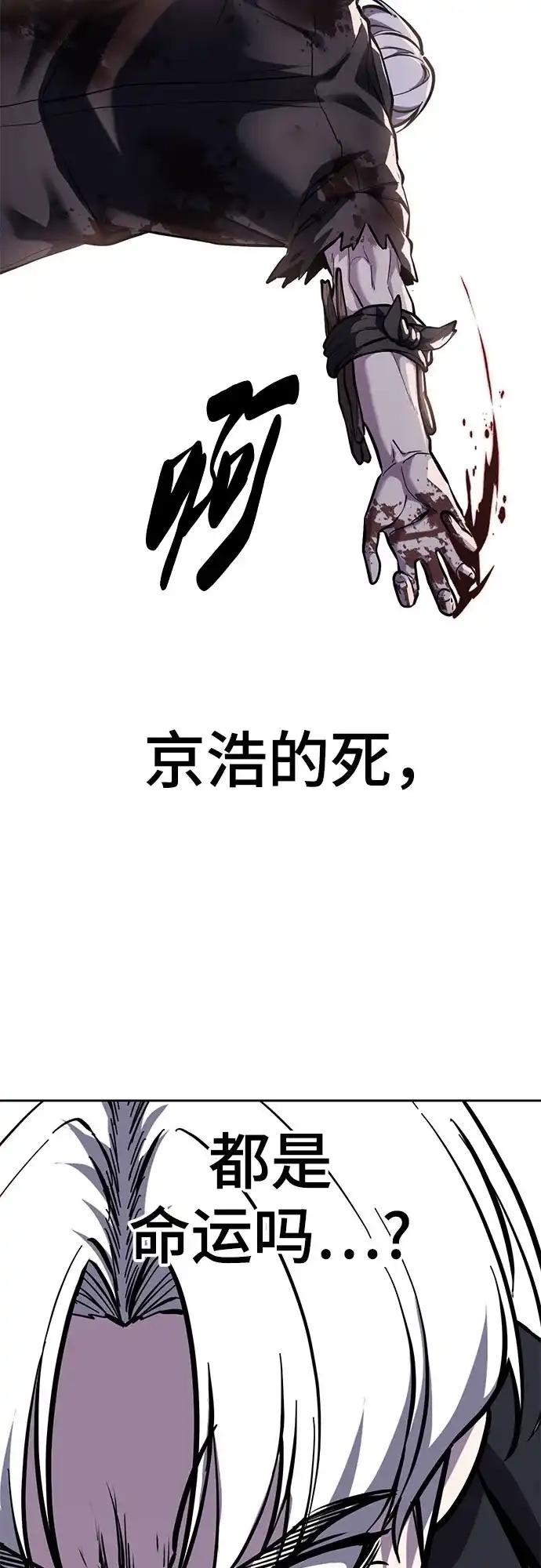第215页