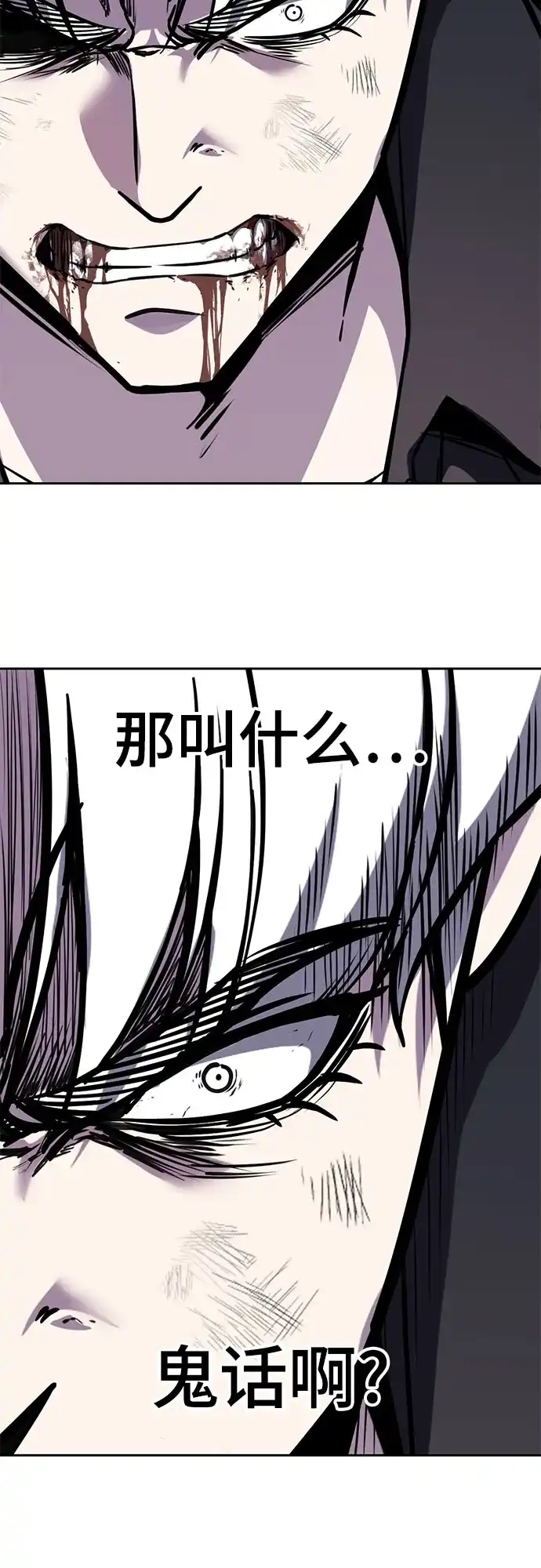 第218页