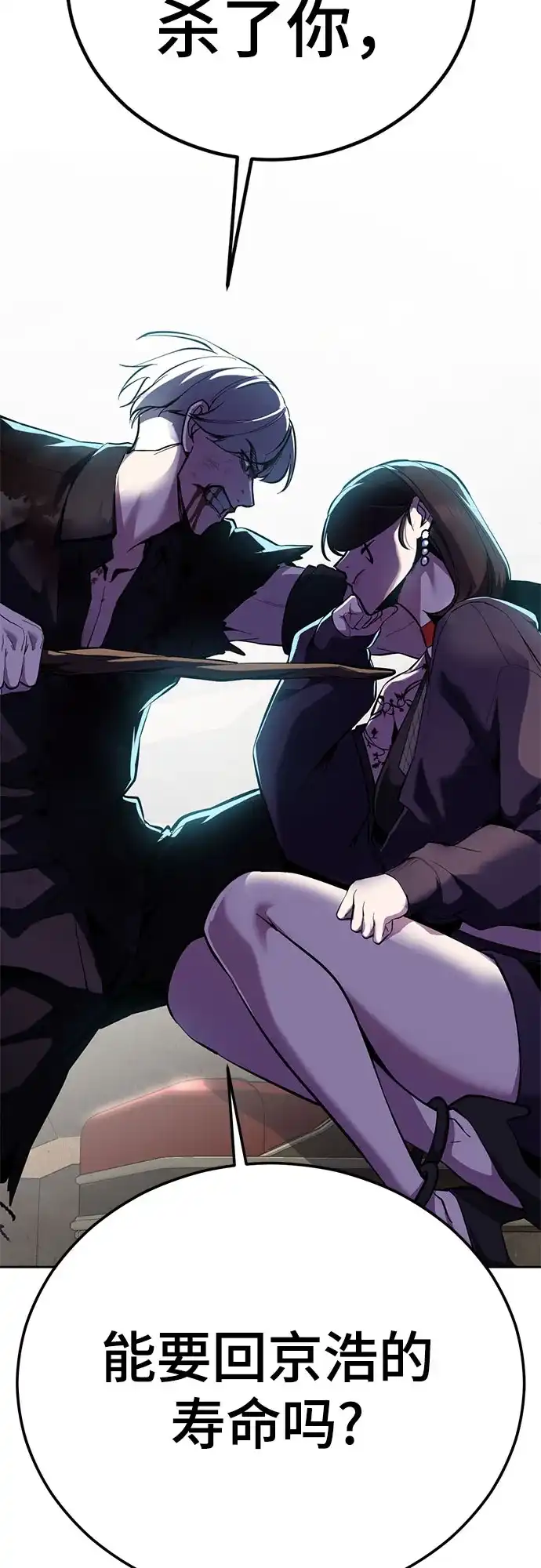第227页
