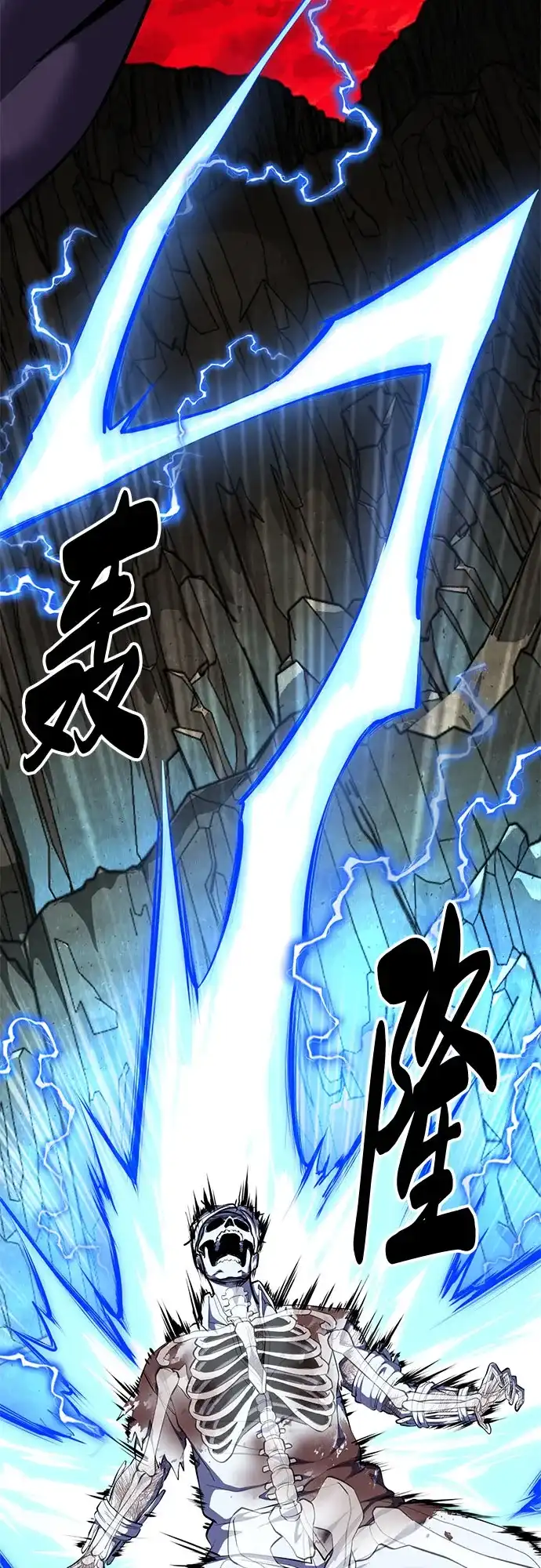 第242页