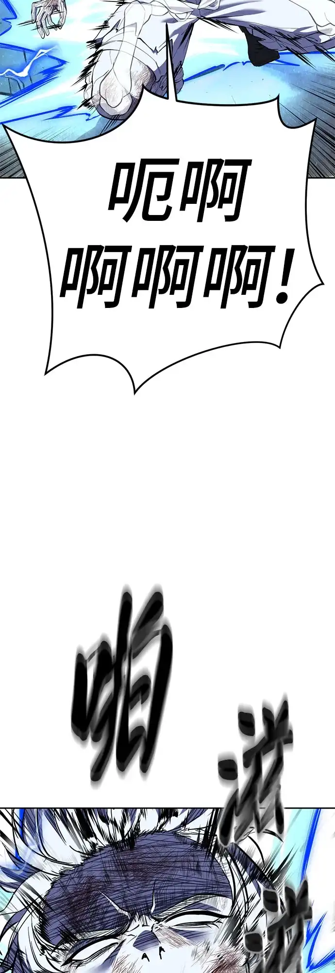 第245页