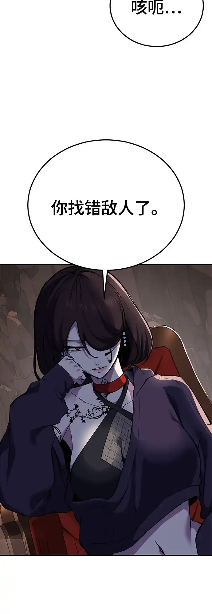 第251页