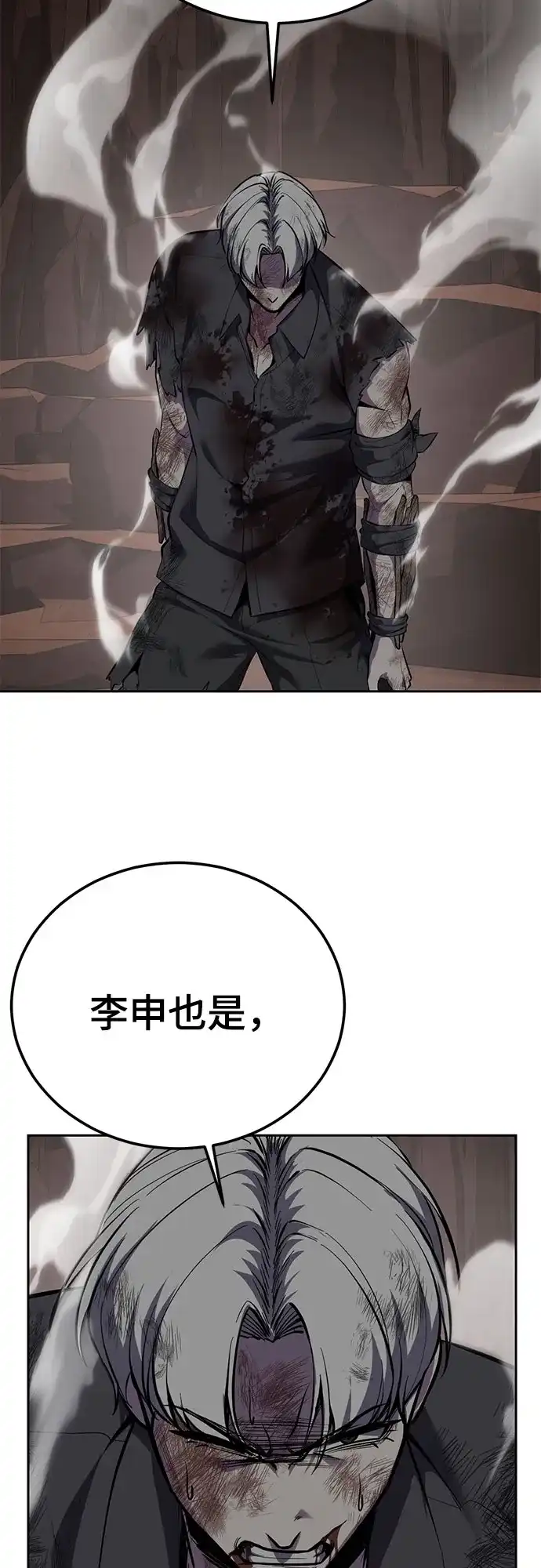 第257页