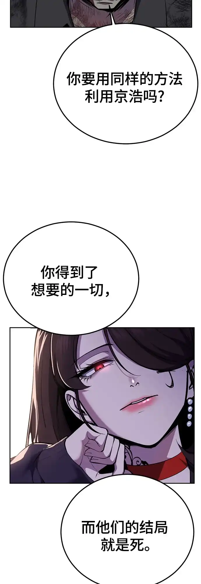 第260页