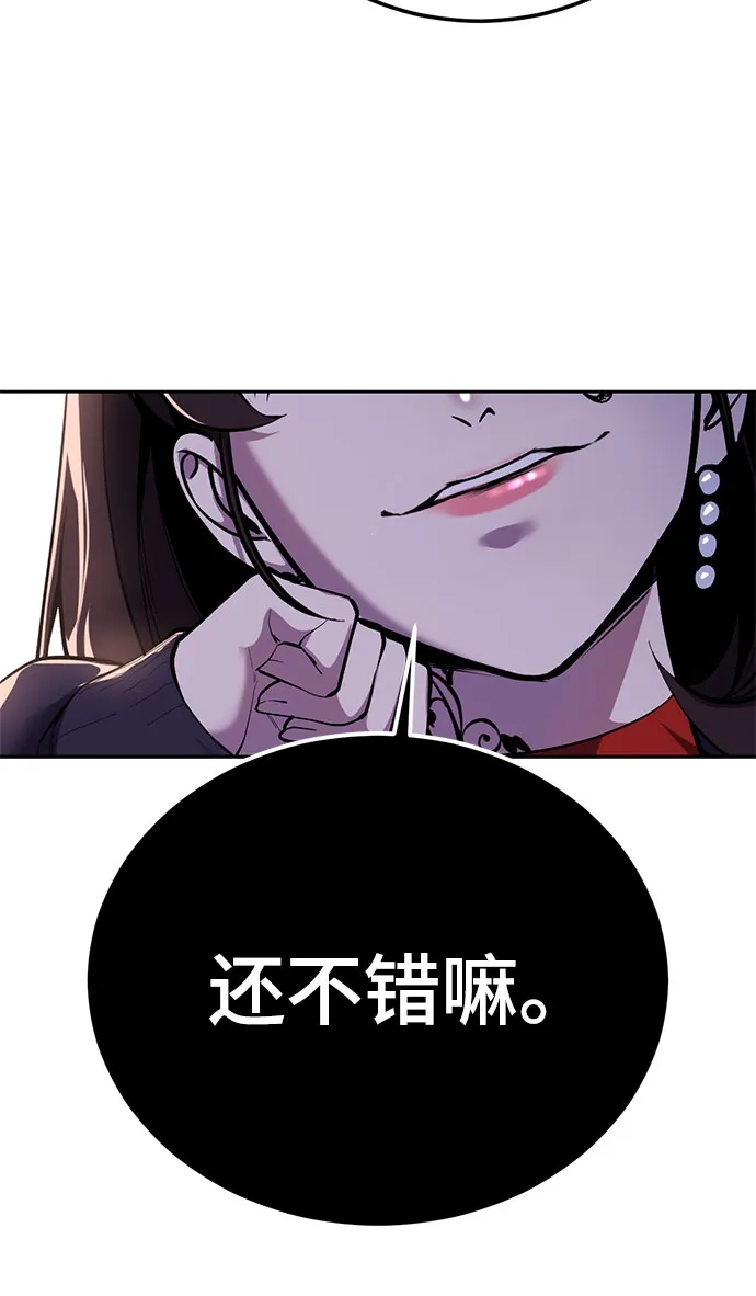第263页