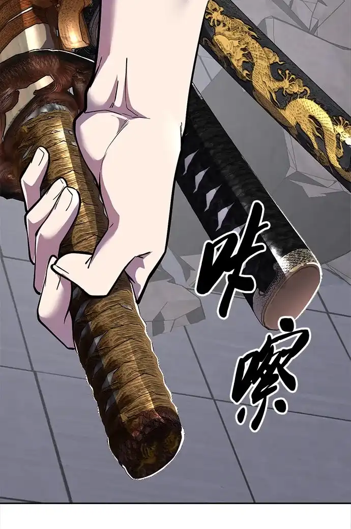 第305页