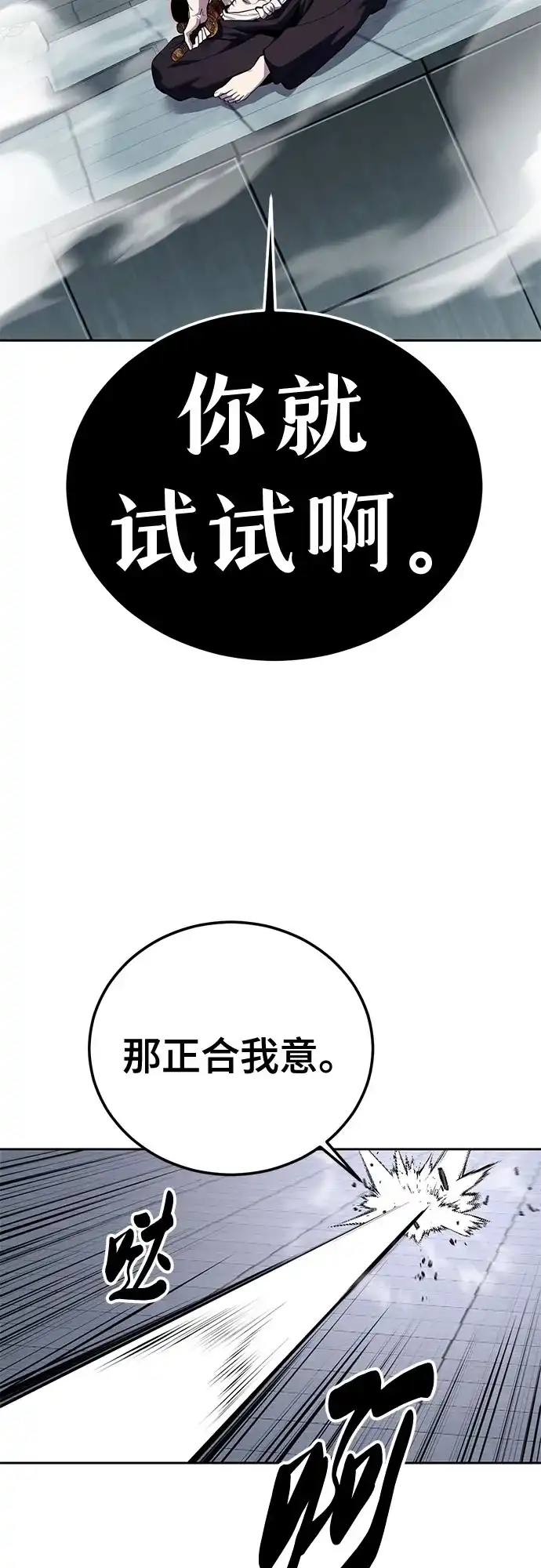第311页