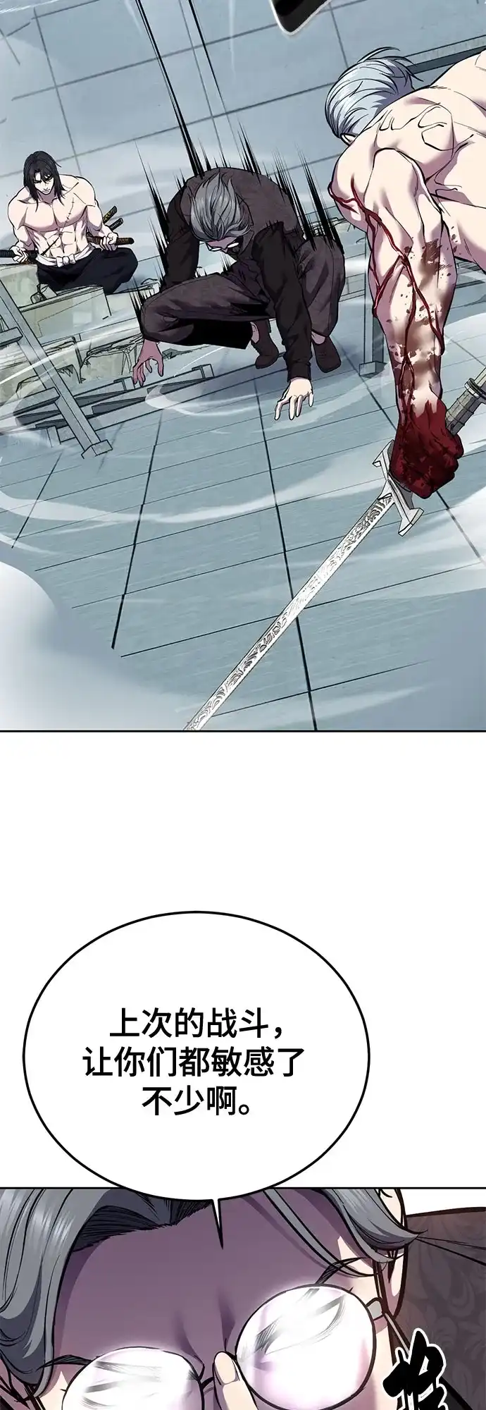 第317页