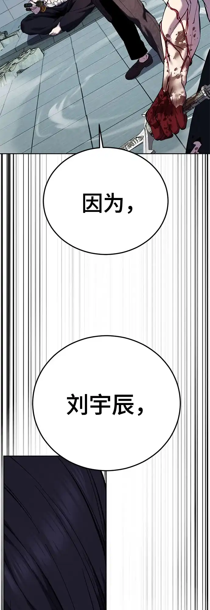 第323页