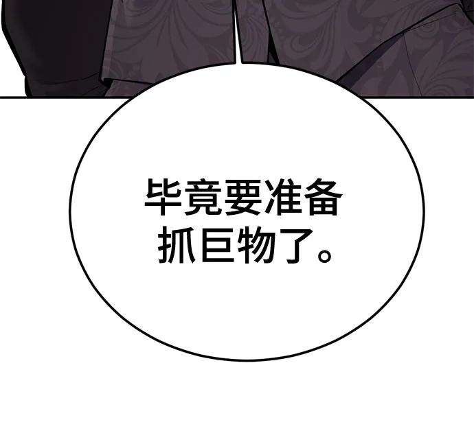 第332页