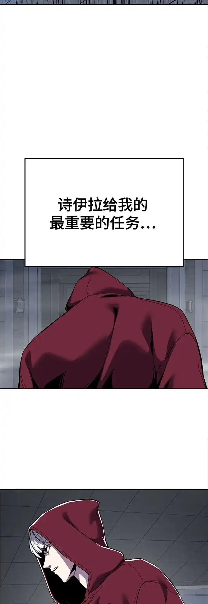 第350页