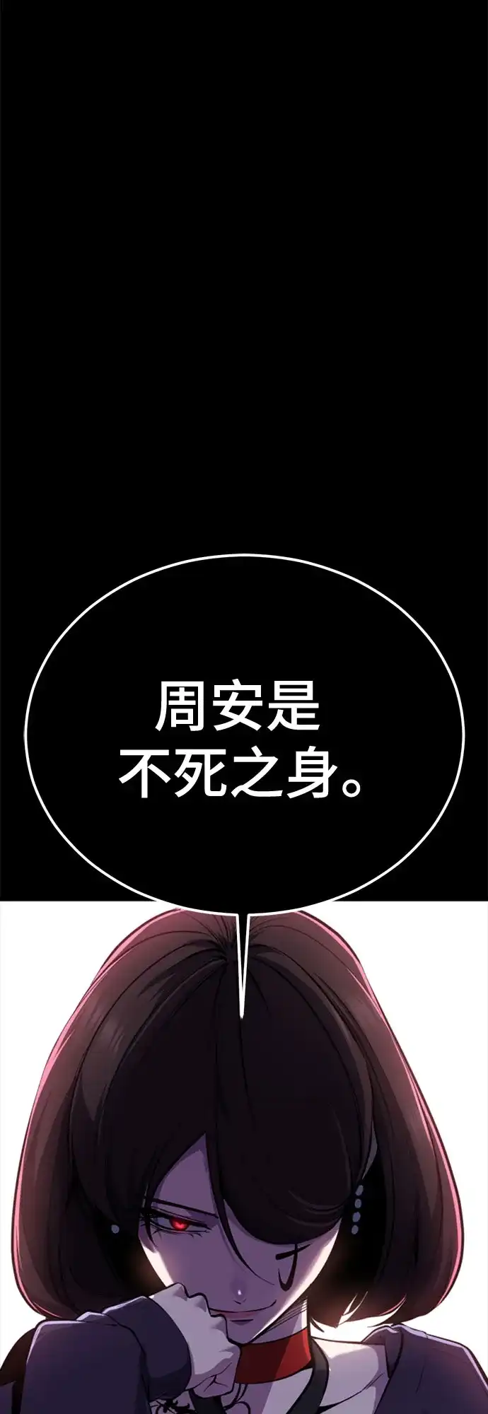 第356页