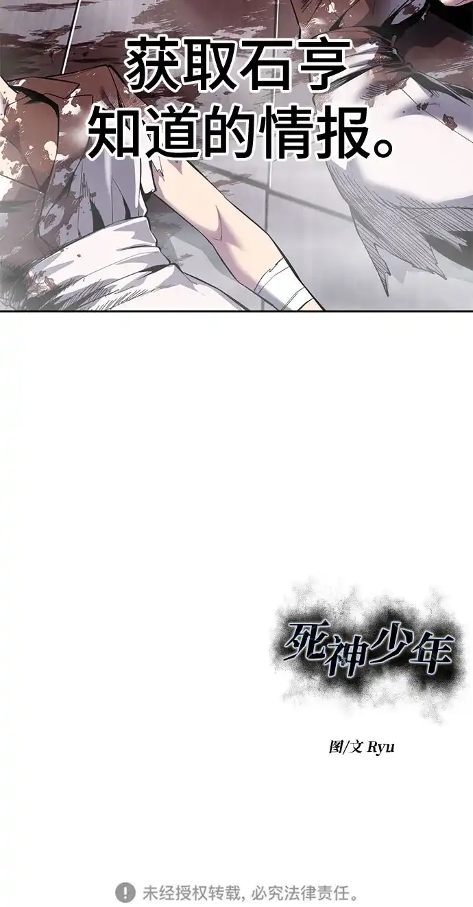 第377页