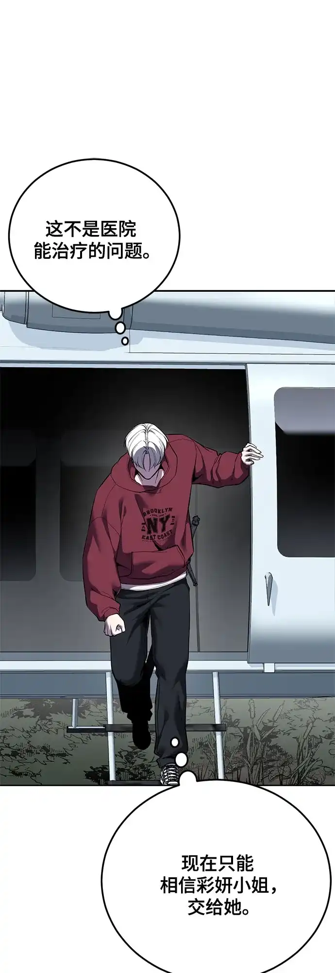 第146页