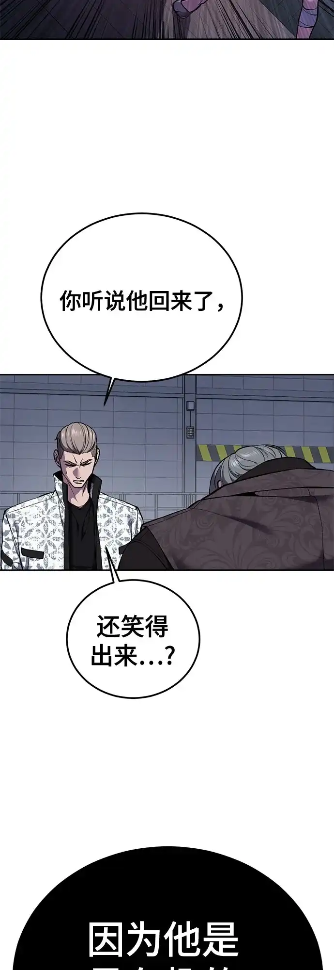 第194页