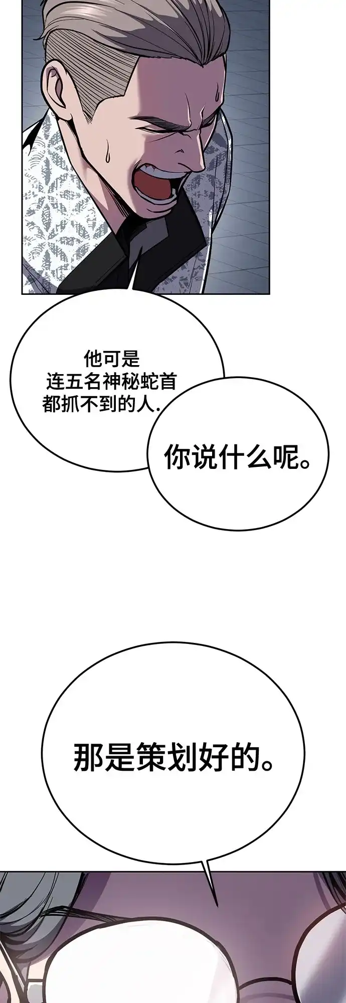 第200页