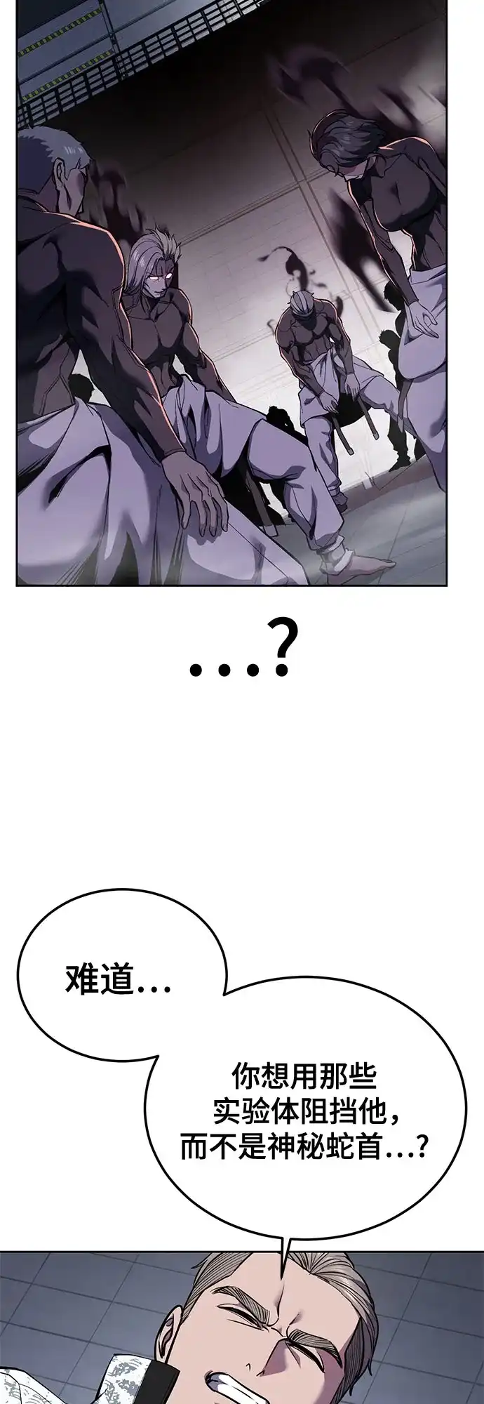 第212页