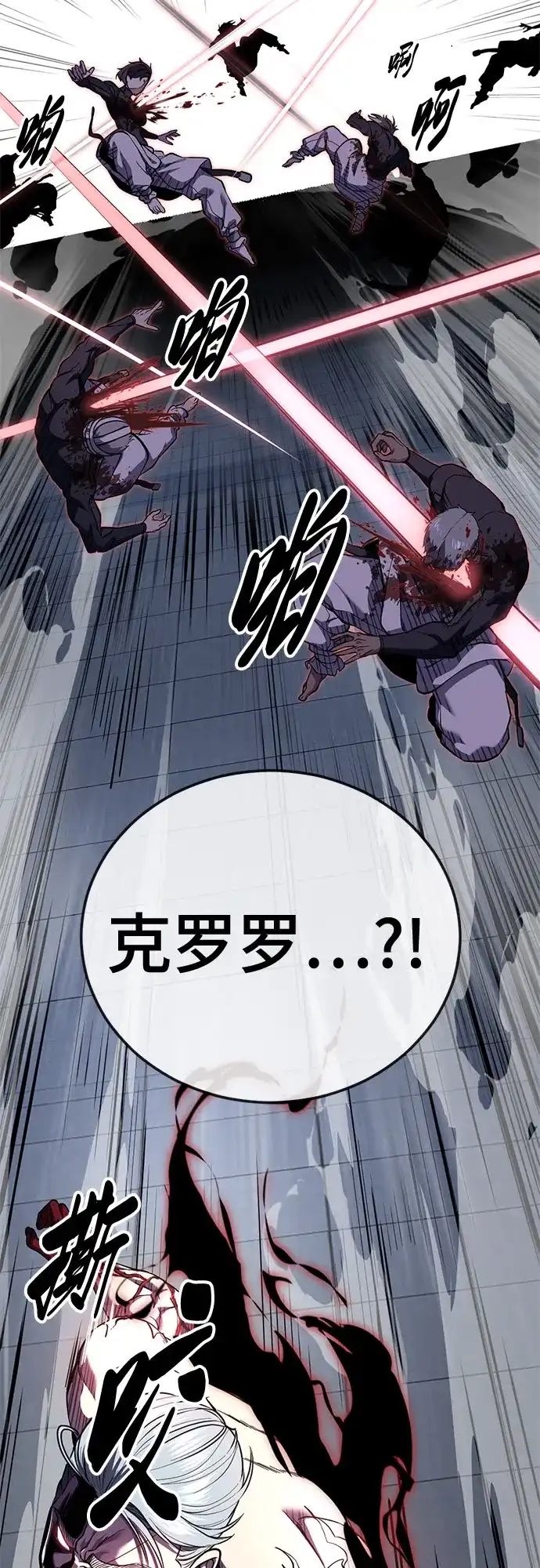 第224页