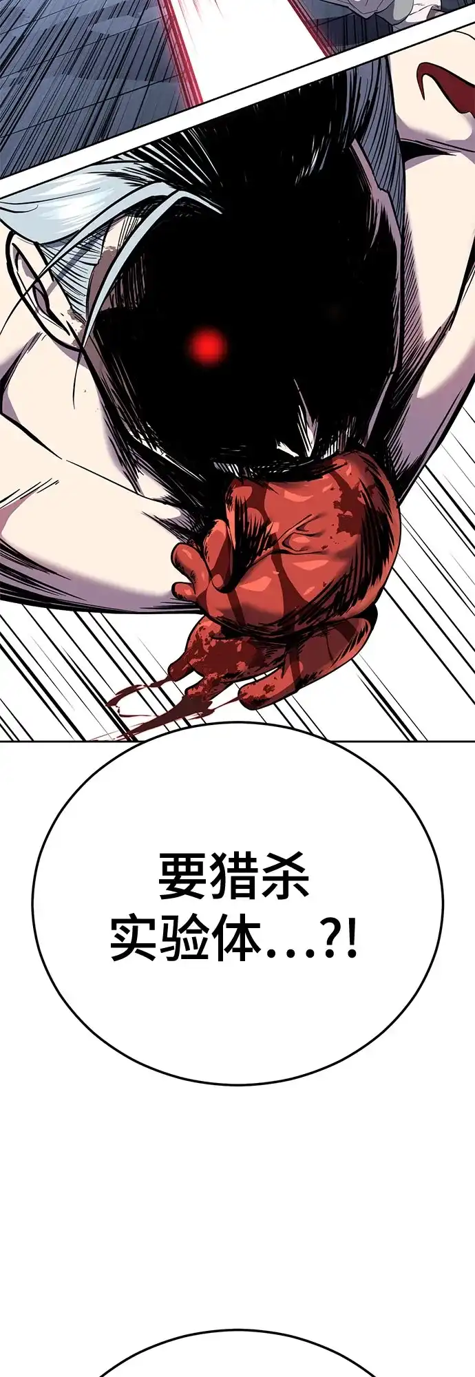 第233页