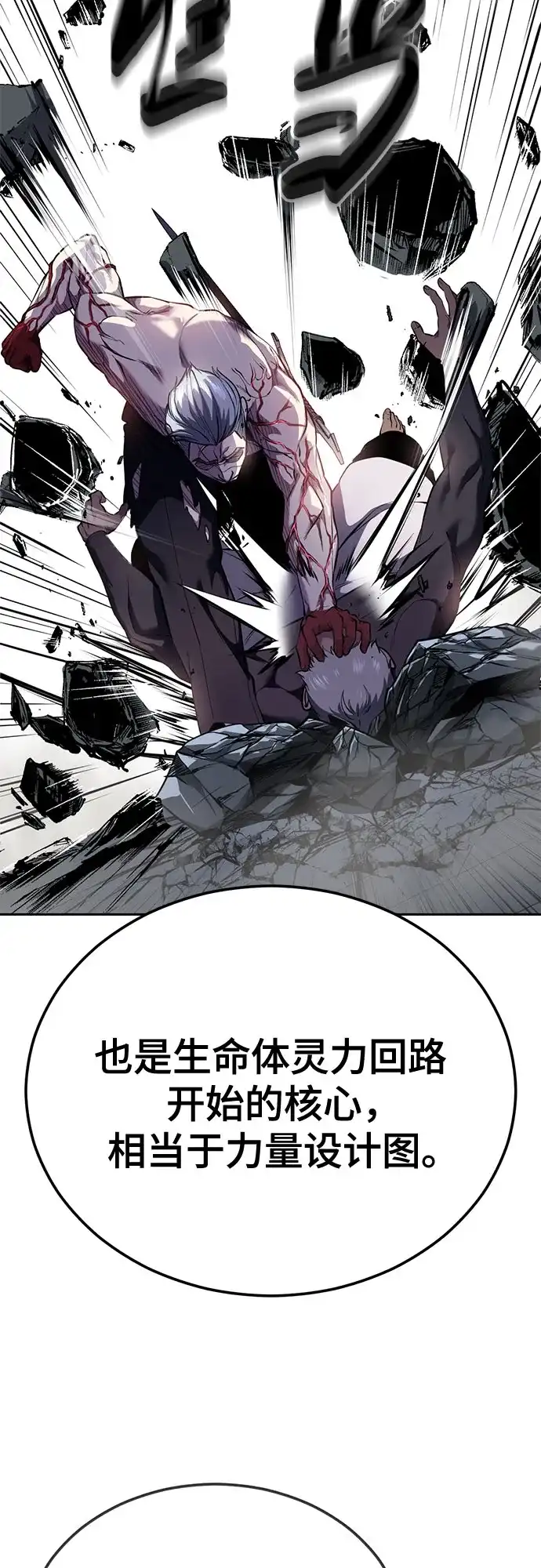 第239页
