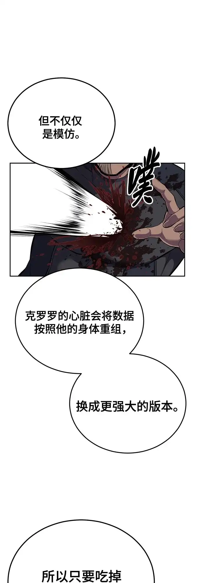 第248页