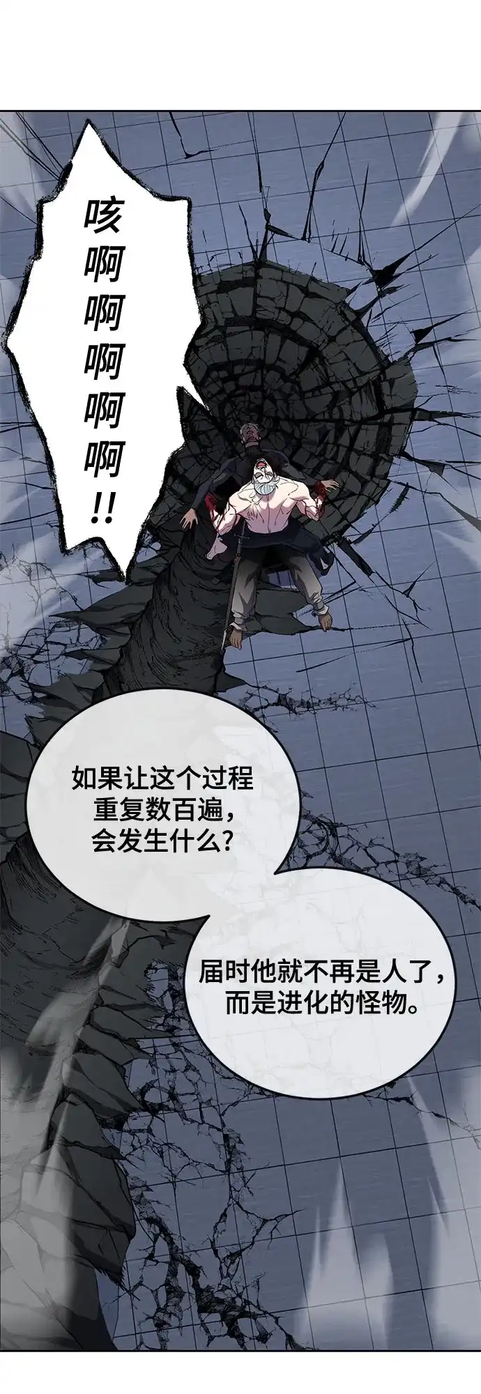 第254页