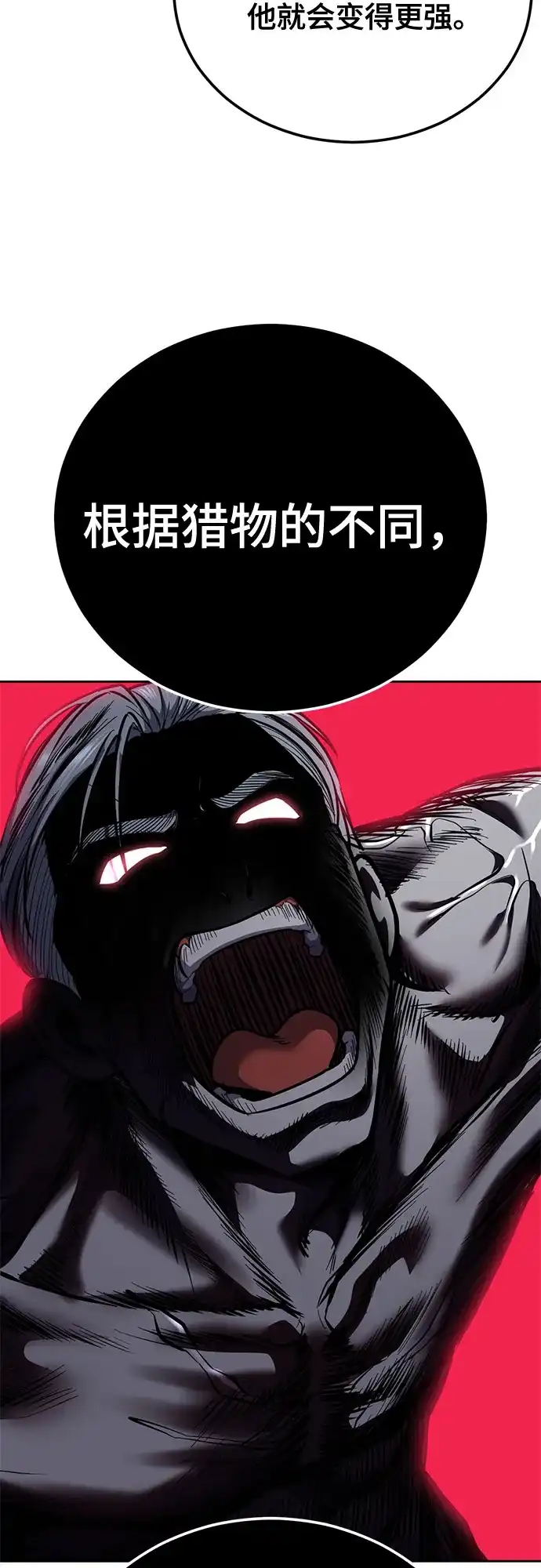 第263页