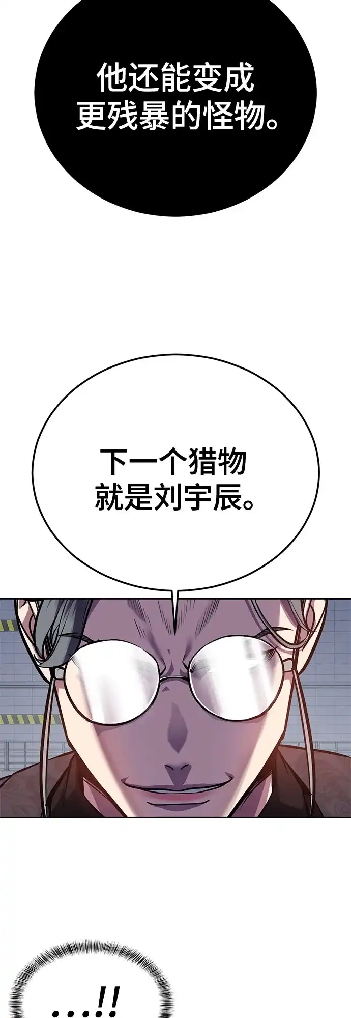 第266页