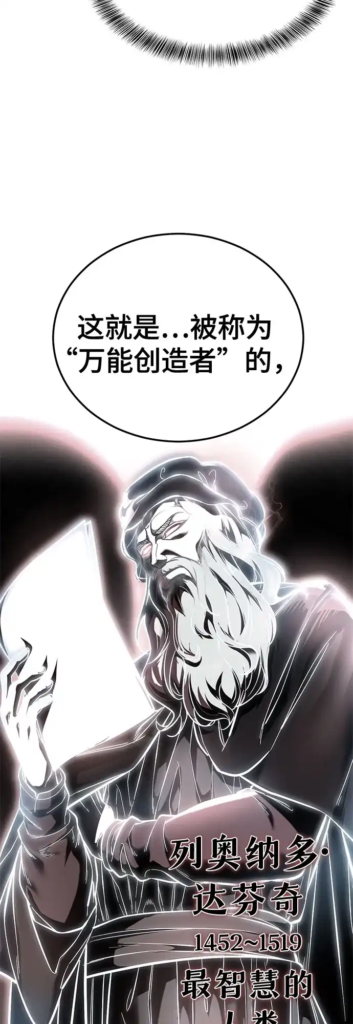 第272页