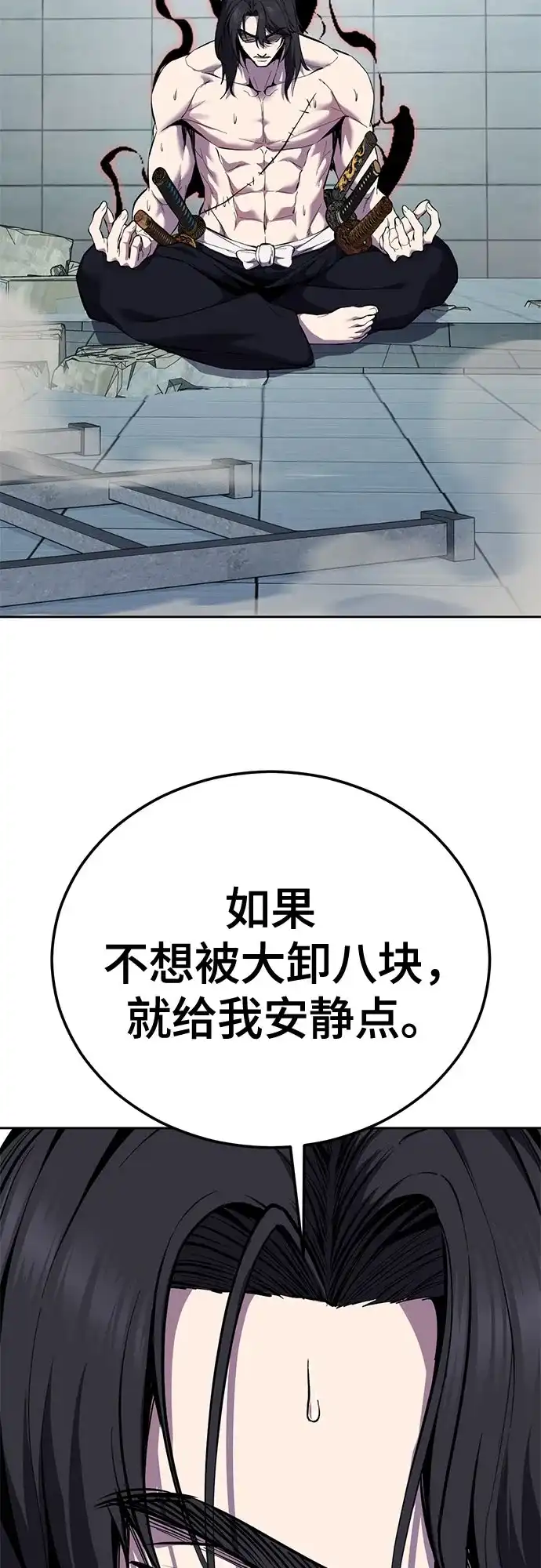 第281页